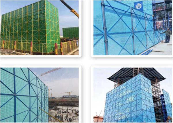 Quality Powder Coated 0.5mm Plate Perimeter Safety Screens Construction Protection for sale