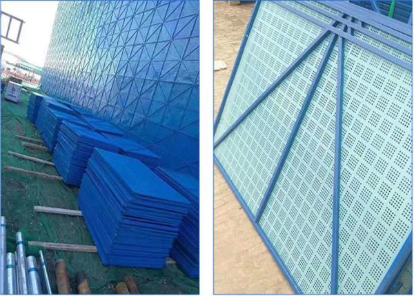 Quality Blue Round Hole Perimeter Safety Screens 1.2X1.8m For Protection for sale