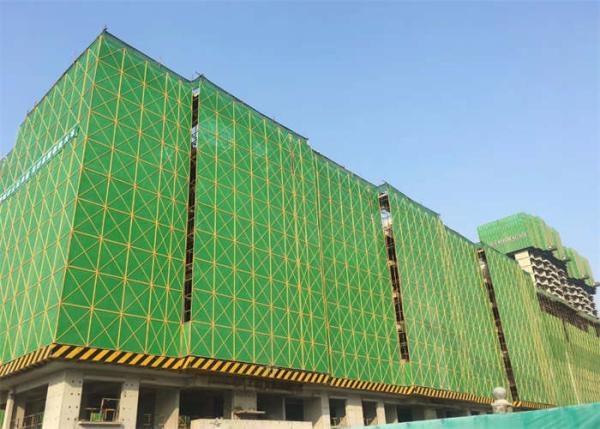 Quality Powder Coated Perforated Construction Safety Screens For High Rise Building for sale