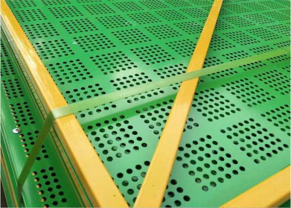 Quality Powder Coated Perforated Construction Safety Screens For High Rise Building for sale