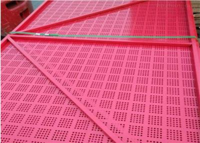 Κίνα Το χρώμα έντυσε τις προστατευτικές οθόνες 1X2m ασφάλειας κατασκευής προς πώληση