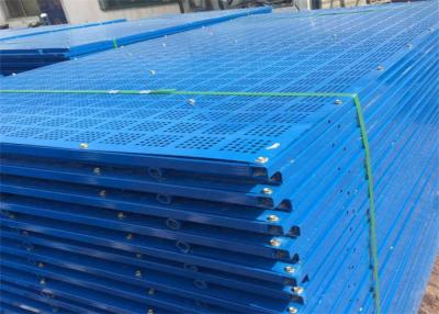 China Ventilated Industrial Safety Screens Climbing Frame For Building Site for sale
