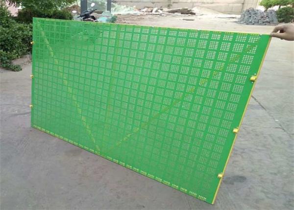 Quality Yellow Frame Green Panel Perimeter Safety Screens 6/8mm Mesh For Scaffolding for sale