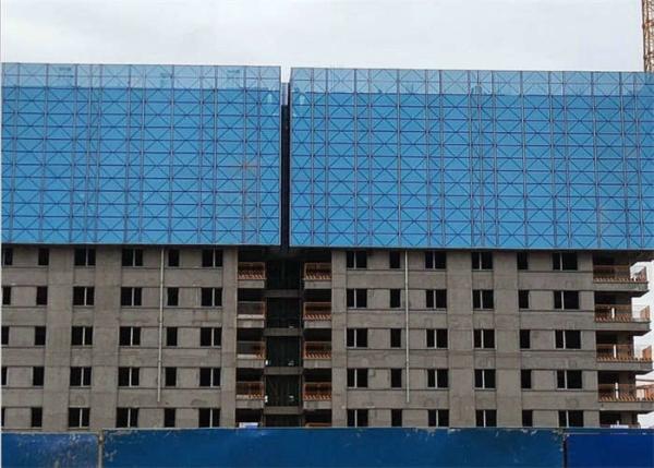 Quality Blue Steel Plated Construction Perimeter Safety Screens ISO9001 for sale