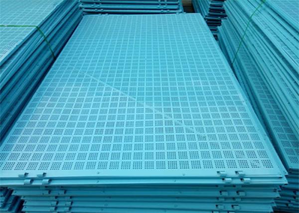 Quality Galvanized Steel High Rise Safety Screens Systems 1X2m Powder Coated for sale