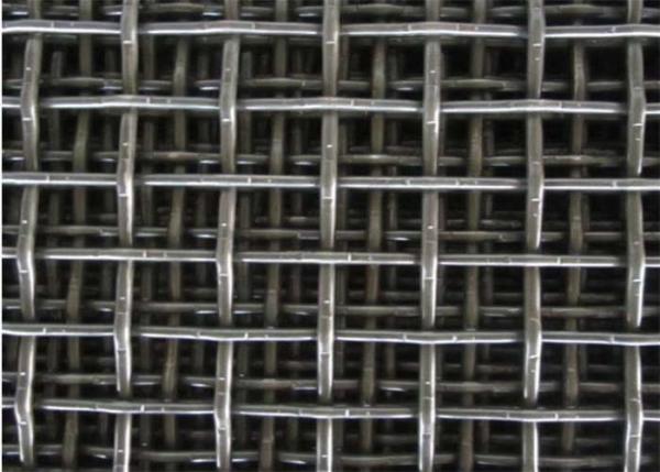 Quality Metal Crimped Woven Wire Mesh Screen 2m Width 1.5 Mm Wire Mesh for sale