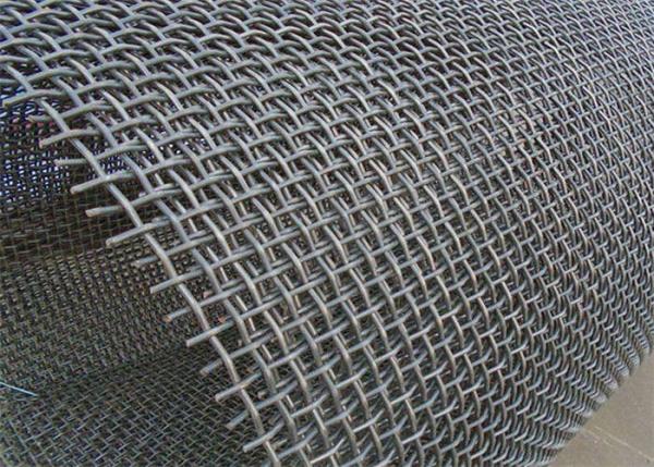 Quality Metal Woven Crimped Wire Mesh 1.5m Width For Mines Coal Plants for sale