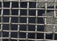 Quality 30m Length 316 Stainless Steel Mesh Screen Crimped Square Woven Mesh for sale