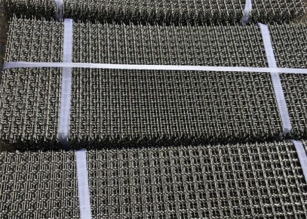 Quality Metal Crimped Woven Wire Mesh Screen 2m Width 1.5 Mm Wire Mesh for sale