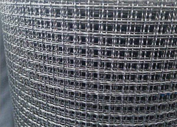 Quality Metal Crimped Woven Wire Mesh Screen 2m Width 1.5 Mm Wire Mesh for sale