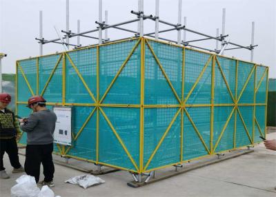 Китай Высокая безопасность периметра строительной площадки подъема экранирует толщину плиты 0.4mm продается