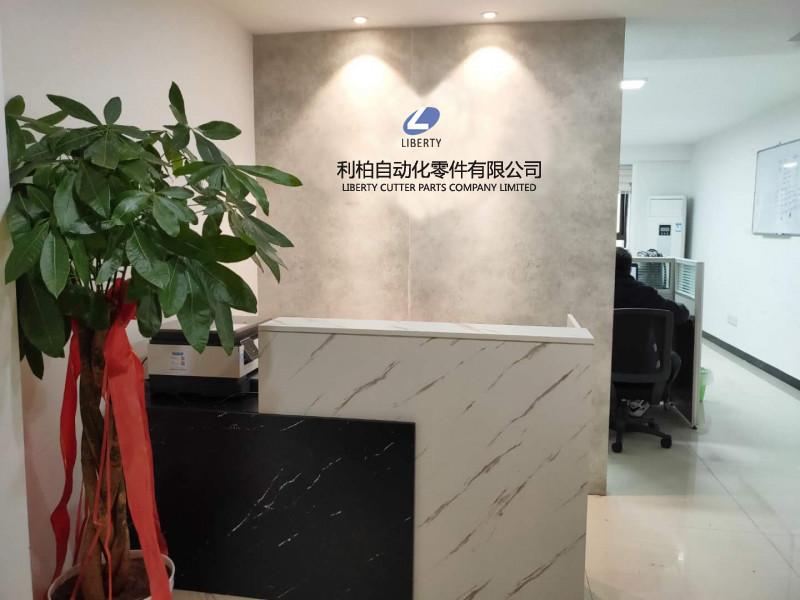 Proveedor verificado de China - Liberty Cutter Parts Company Limited
