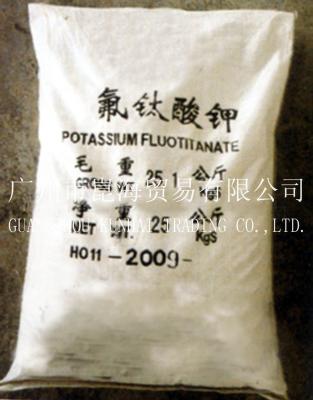 China Potassium Fluotitanate / K2TiF6 Fluorine Chemicals for sale