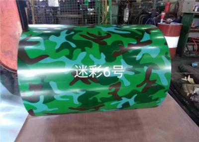 China prepainted galvanized steel coil 0.11-1.2mm ppgi coils color coated cold roll steel coil roofing steel for sale