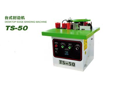 China High Compactness Wood Master Edge Banding Machine 220V Manual Type for sale