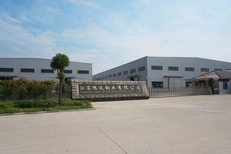 Verified China supplier - Jiangsu Xuda Steel Industry Co., LTD