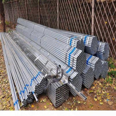 China SGCD2 EN10142 3mm Galvanised Steel Sheet Pipe Fridge AISI Galvanised Steel Tubing for sale
