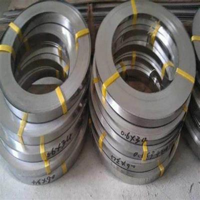 China 2B Surface 304 Stainless Steel Strip Coil Bright Color 850mm Width 1.5mm Thickness for sale