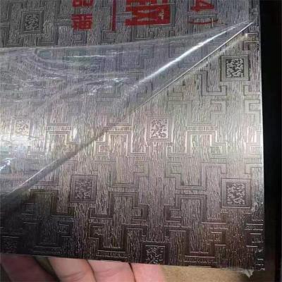 China 304 Stainless Steel Color Plate AISI Customized Surface Various Color 1500 * 6000mm Size 2mm Thickness for sale