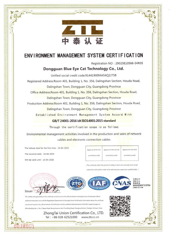 ISO 14001 - Dongguan Blue Eye Cat Technology Co., Ltd.