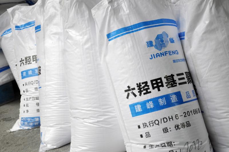 Verified China supplier - Chongqing Jianfeng Haokang Chemical Co., Ltd.