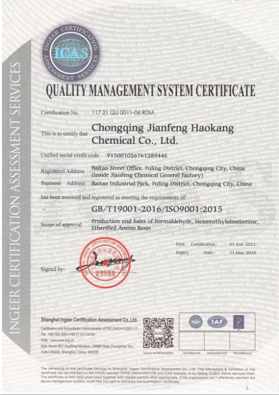 GB/T19001-2016/ISO9001:2015 - Chongqing Jianfeng Haokang Chemical Co., Ltd.