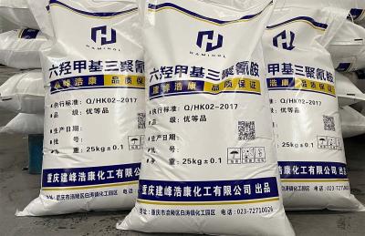 中国 HMMM ヘキサメトキシメチルのメラミン樹脂液体の水溶性のHaminol 販売のため