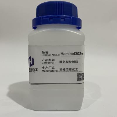 China HMMM 98% Hexamethoxymethyl Melamine Resin Haminol Resin for sale
