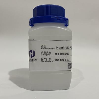 중국 산업적 코팅을 위한 깨끗한 멜라민 포름알데하이드 수지 액체 판매용