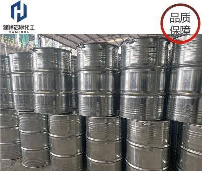 China Medium Solids HMMM Crosslinker Melamine Formaldehyde Resin for sale