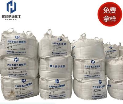 China Plywood Hexamethylol Melamine Melamine Formaldehyde Resin Powder for sale