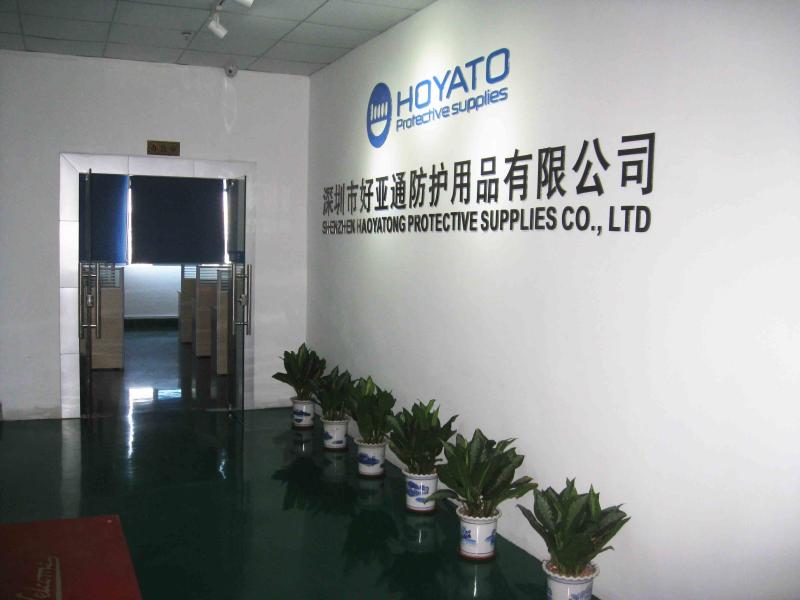 Verified China supplier - Shenzhen Haoyatong Protective Supplies Co., Ltd.
