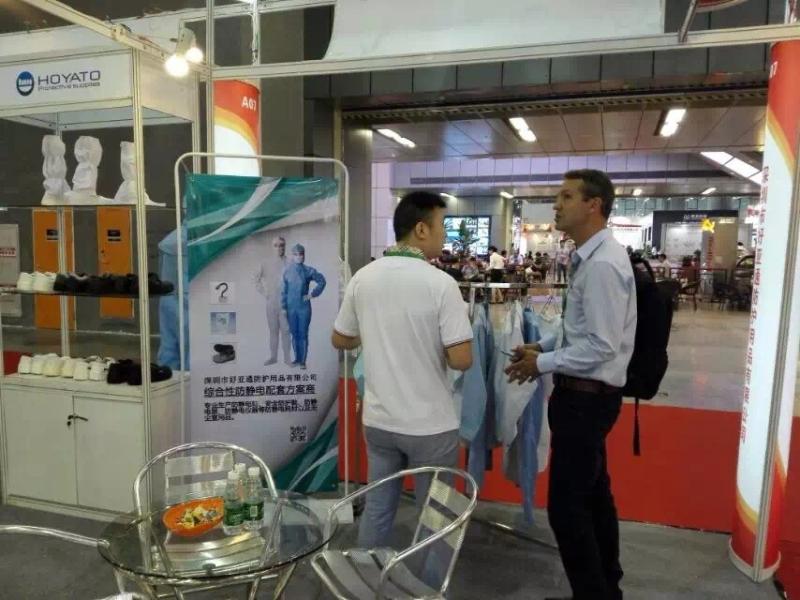 Verified China supplier - Shenzhen Haoyatong Protective Supplies Co., Ltd.