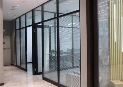 China SGS Soundproof Office Glass Partition Walls Smallest Seamless Effect for sale