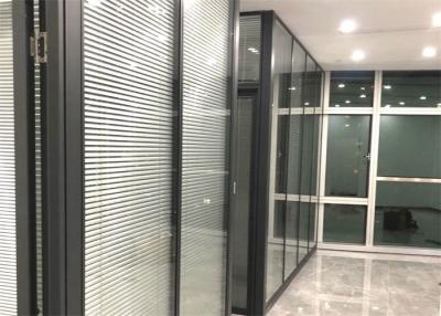 China Modern Glass Partition Glass Aluminium Office Partition Wall for sale