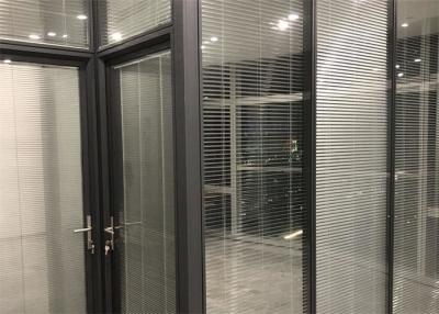 China Separações de vidro Demountable clássicas externos de paredes de separação do vidro do escritório à venda