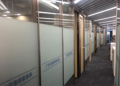 China vidrio del grueso de 40m m el solo divide la pared de división de aluminio para el interior en venta