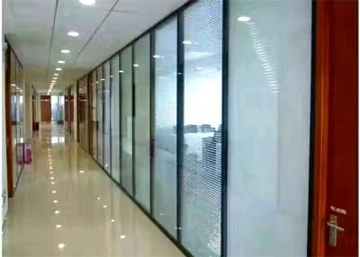 China Office Glass Modular Newest Design High Quality Decorative Glass Partition Wall for sale