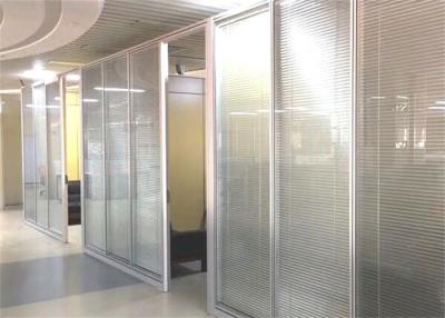 China SGS approved Aluminum Glass Partition Wall With Good Privacy for sale
