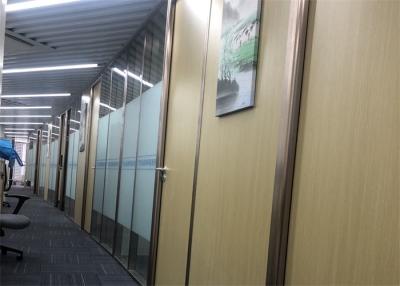 China Full Height Office Wooden Partitions , Hall Partition With Wood And Glass for sale