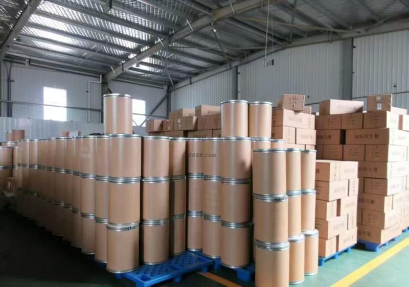Verified China supplier - Shaanxi Qinhan Bencao Biotechnology Co., Ltd.