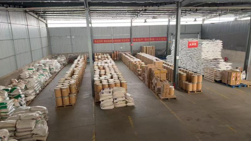 Verified China supplier - Shaanxi Qinhan Bencao Biotechnology Co., Ltd.