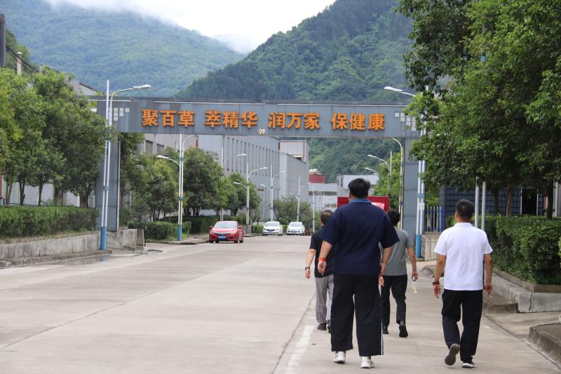 Verified China supplier - Shaanxi Qinhan Bencao Biotechnology Co., Ltd.