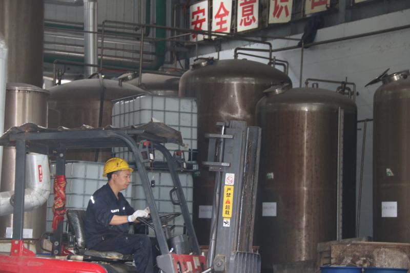 Verified China supplier - Shaanxi Qinhan Bencao Biotechnology Co., Ltd.