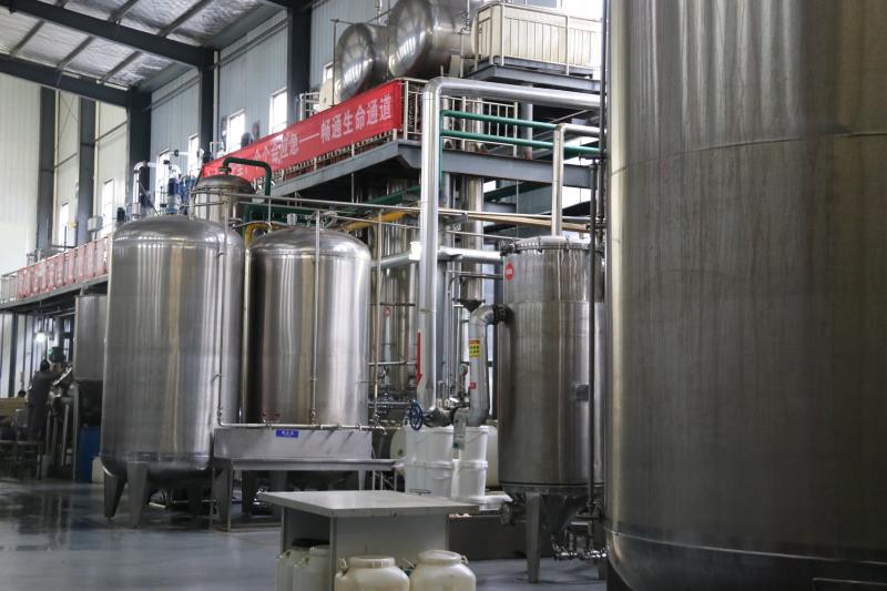 Verified China supplier - Shaanxi Qinhan Bencao Biotechnology Co., Ltd.
