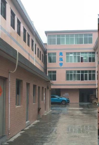 Verified China supplier - Shenzhen Zhaohongyu Technology Co., Ltd.