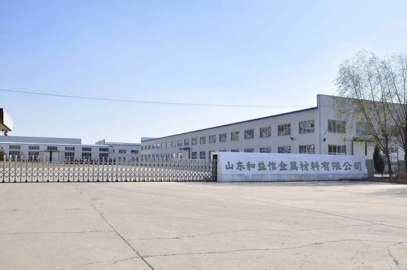 Fornecedor verificado da China - Shandong Heyixin Metal Materials Co., Ltd