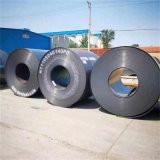 China Q195 Q215 Cold Rolled Steel Coil Mild Steel Coil Q345B Cold Rolled Carbon Steel Coil for sale