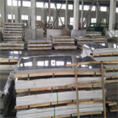 China Mill Edge Stainless Sheet Metal ASTM AISI 304 Stainless Steel Plate CQC for sale