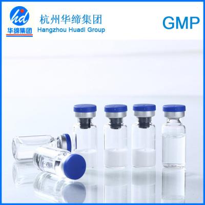 China Functional Food Additive Pancreas Supplements Pancreatin By Natural Bio-extract for sale